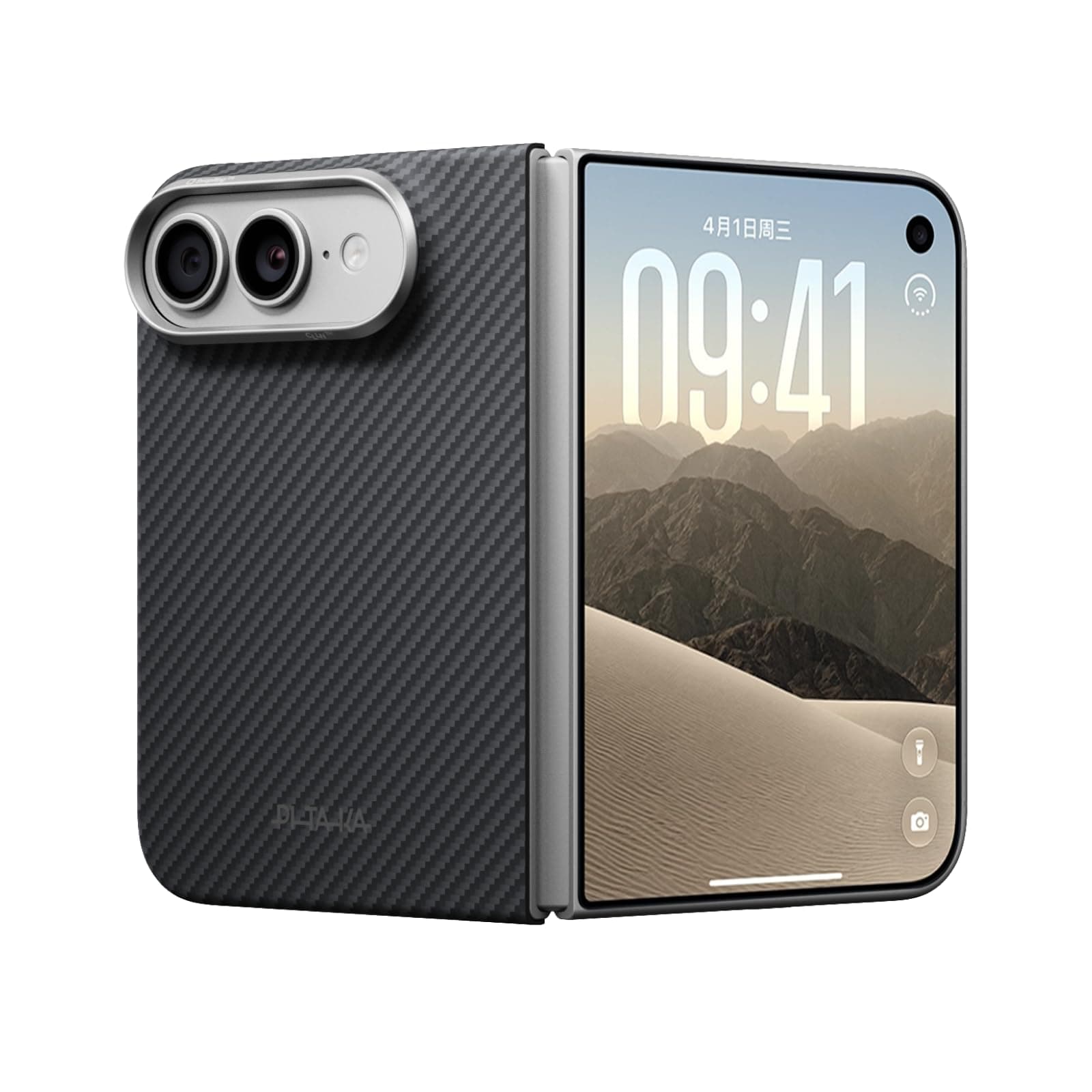 PITAKA Aramid Fiber Slim Case